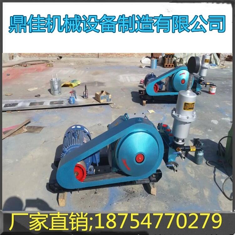 BW160泥漿泵廠家現(xiàn)貨銷售BW160注漿泵價(jià)格優(yōu)惠BW160注漿機(jī)