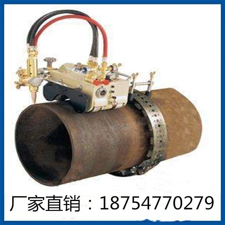 DC2-11磁力管道切割機(jī)廠家現(xiàn)貨銷售管道切割機(jī)價(jià)格優(yōu)惠管道氣割機(jī)