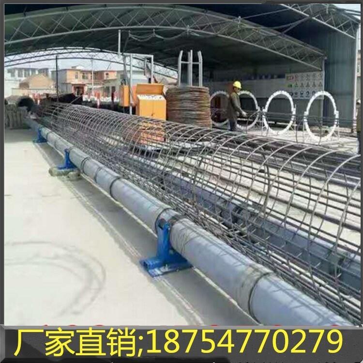 鋼筋籠廠家現(xiàn)貨銷售 鋼筋繞筋機(jī)價(jià)格優(yōu)惠  高速路專用鋼筋籠