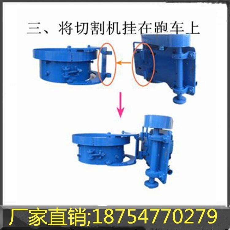 混凝土切樁機(jī)廠(chǎng)家現(xiàn)貨銷(xiāo)售地面切割機(jī)價(jià)格優(yōu)惠管柱切割機(jī)