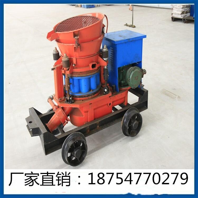 混凝土噴漿機(jī)廠家現(xiàn)貨銷售7立方濕噴機(jī)價(jià)格價(jià)格優(yōu)惠山東濕噴機(jī)