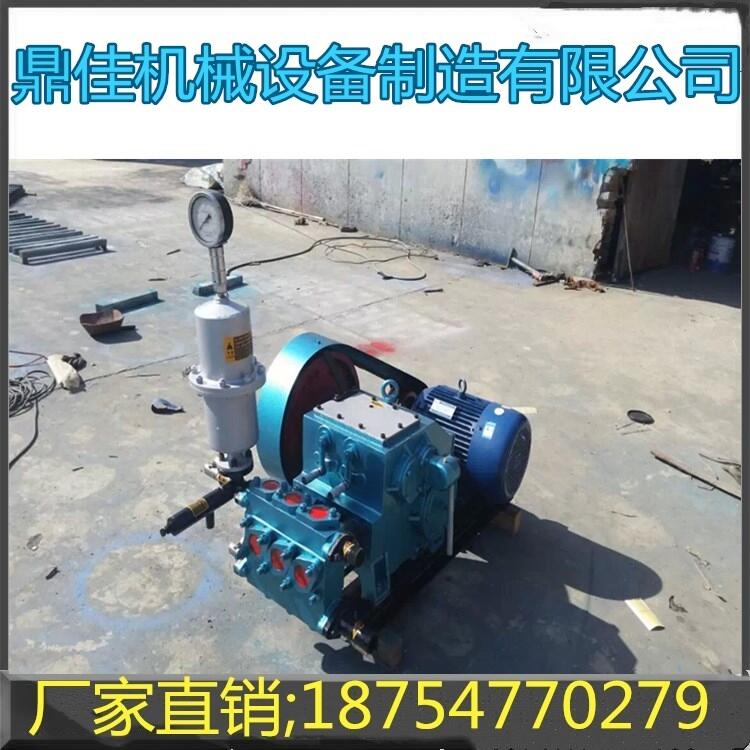 BW160注漿泵廠家現(xiàn)貨銷售BW160注漿機(jī)價(jià)格一款輕便型泥漿泵