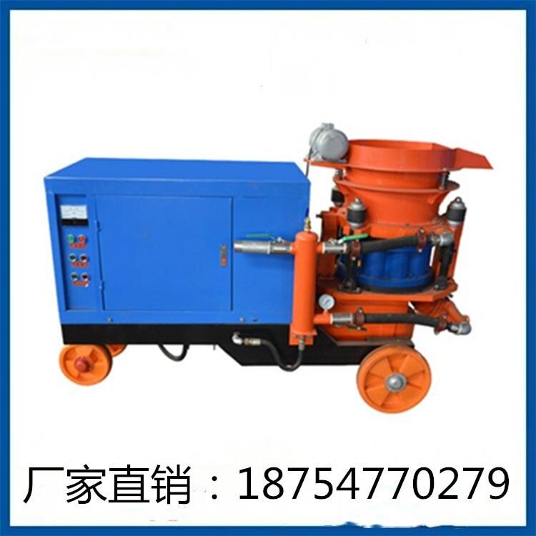 7立方濕噴機(jī)廠家現(xiàn)貨銷(xiāo)售山東濕噴機(jī)價(jià)格優(yōu)惠上海濕噴機(jī)