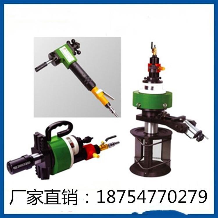 電動(dòng)管道坡口機(jī)廠家現(xiàn)貨銷售ISY-150B內(nèi)脹式電動(dòng)管子坡口機(jī)