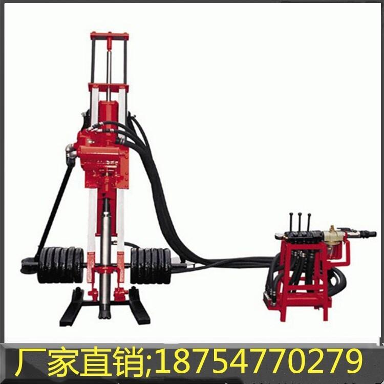 便攜式潛孔鉆機(jī)廠家現(xiàn)貨直銷電動(dòng)潛孔鉆機(jī)價(jià)格優(yōu)惠風(fēng)動(dòng)潛孔鉆機(jī)