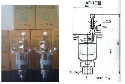 AF13N排氣閥日本VENN閥天排氣閥上海蝶津閥門制造有限公司