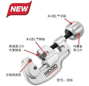 65SI(y)P䓹ܸRIDGIDܵߏSֱN