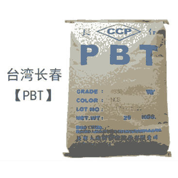 PBT3020M臺灣長春耐油性易加工耐熱性耐候連接器開關零件家用電器配件零件