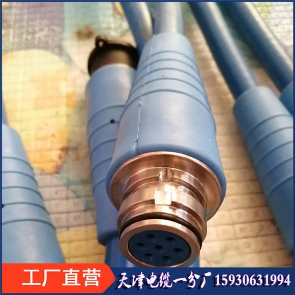 煤礦電纜MHYV2*2*7/0.37礦用信號(hào)電纜