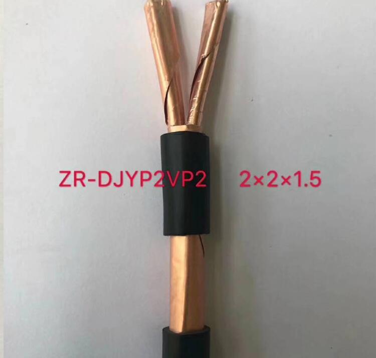 電子計(jì)算機(jī)電纜30*2*1/1.78 DJYP2R32抗拉對(duì)銅箔屏蔽軟電纜