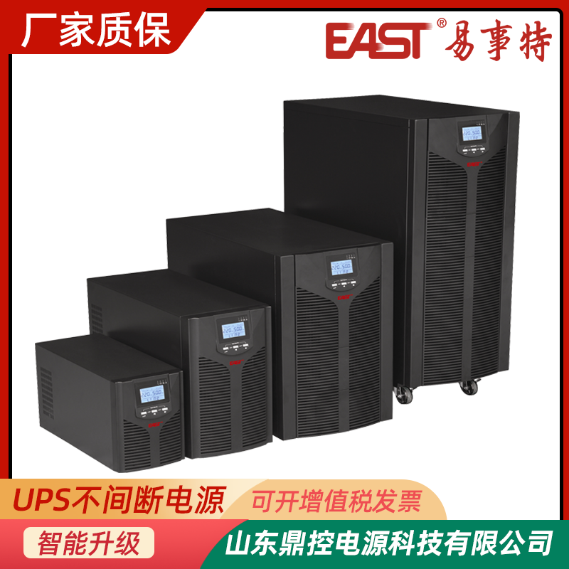 EASTEA803lUPSgԴ3KVA2400WӋCϵy(tng)