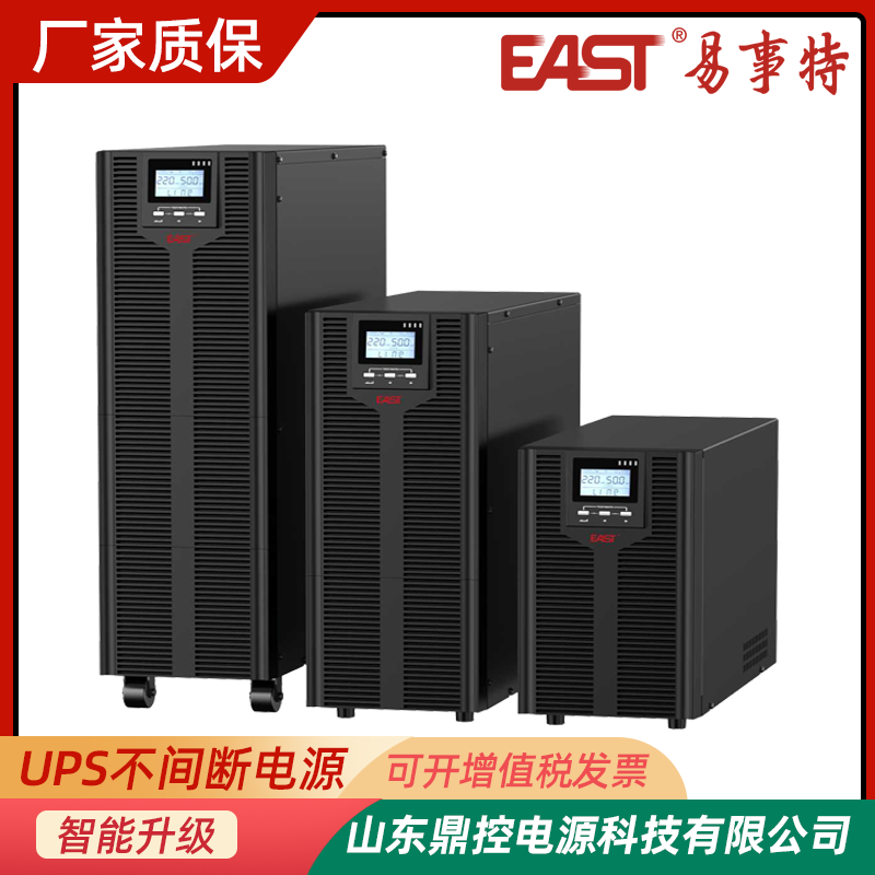 EASTEA830 3/1lUPSgԴ30KVA24KWз(w)C(j)