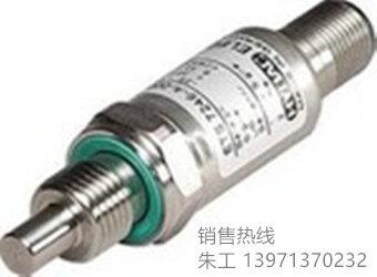 賀德克傳感器 ETS1701-100-000