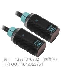 倍加福發(fā)射器GD18/115 接收器GV18/115/120