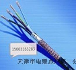 GHYAT 100×2 高速公路緊急電話電纜