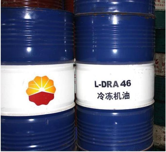 廣西北海冰廠專用L-DRA46冷凍機(jī)油，中石油昆侖廠價(jià)直銷