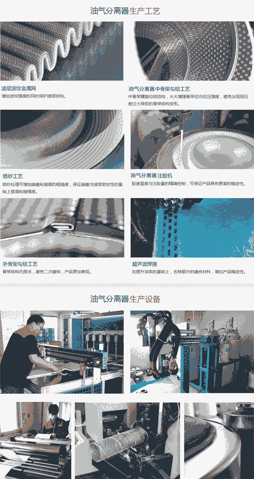 100013298適用于康普艾L55G/75G-08A螺桿空壓機(jī)配件壓縮設(shè)備配件