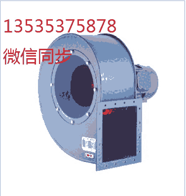 河北4-72型A式離心通風機多少錢