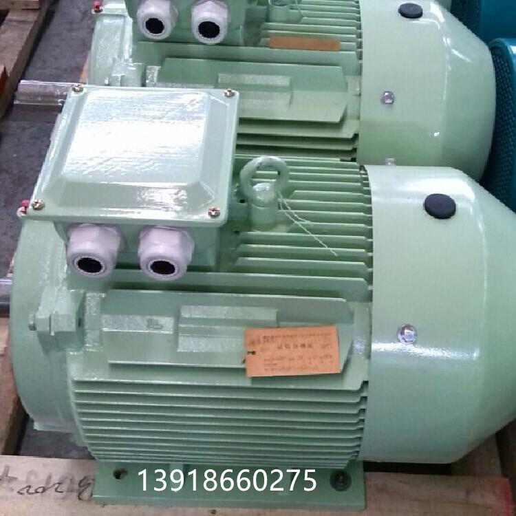 上海華濱?YX3-90L-2-2.2KW?高效電機現(xiàn)貨