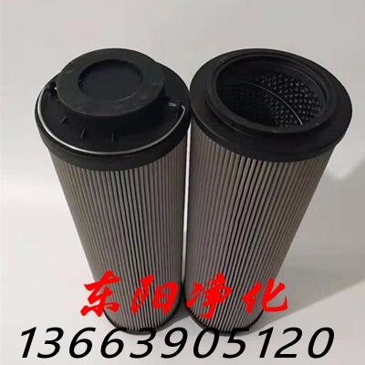 軋制油過濾器DRLF-A1300×20P專業(yè)供應(yīng)