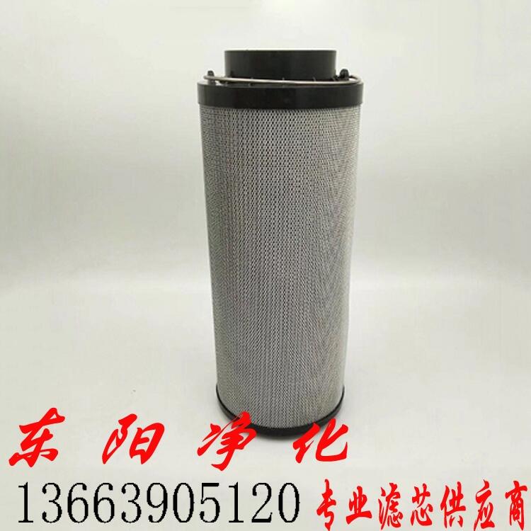 HYDAC濾芯2600R003V和0240R020BN4HC