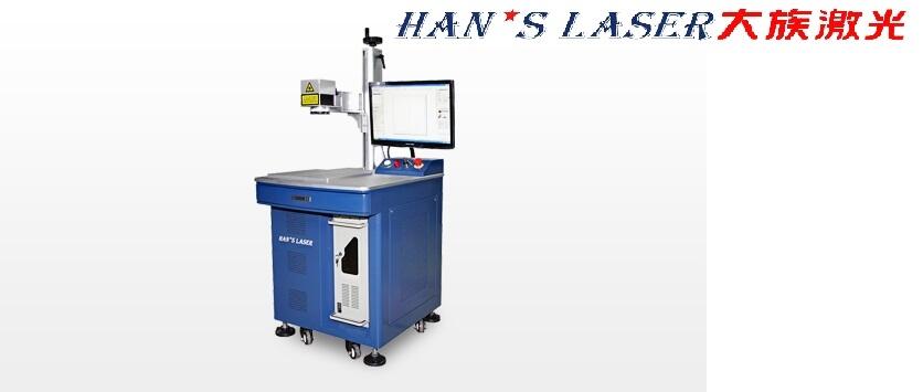 大族激光光纖激光打標鐳雕機