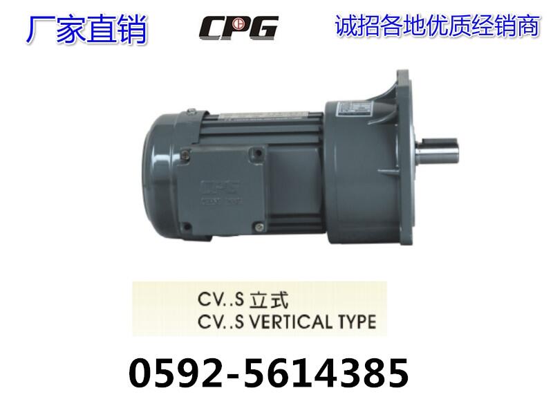 CPG 城邦 GV18-100-25S GV18-100-30S