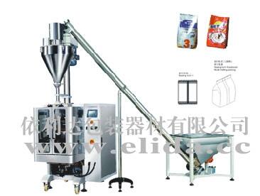 江門新會立式粉劑包裝機?