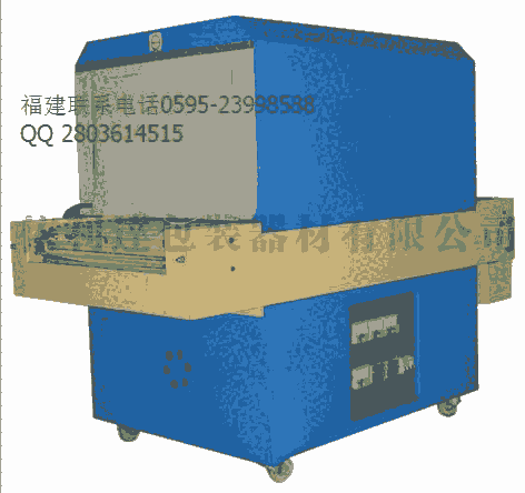 廣東南海食品熱收縮包裝膜機 佛山餐具收縮包裝機