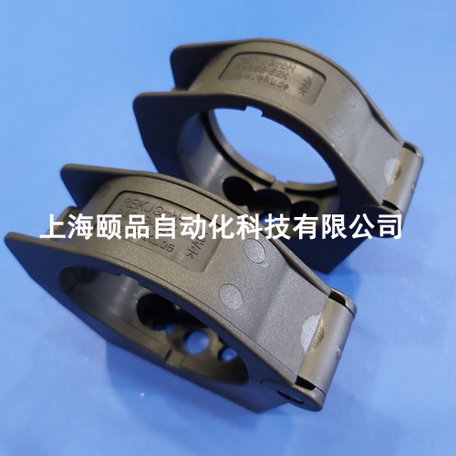 REIKU機器人管線包固定座（Clamps）