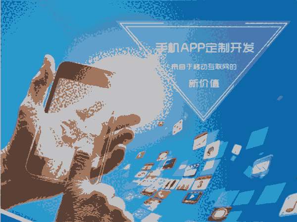 青島K歌類APP開發(fā)，K歌APP開發(fā)市場(chǎng)，手機(jī)APP應(yīng)用