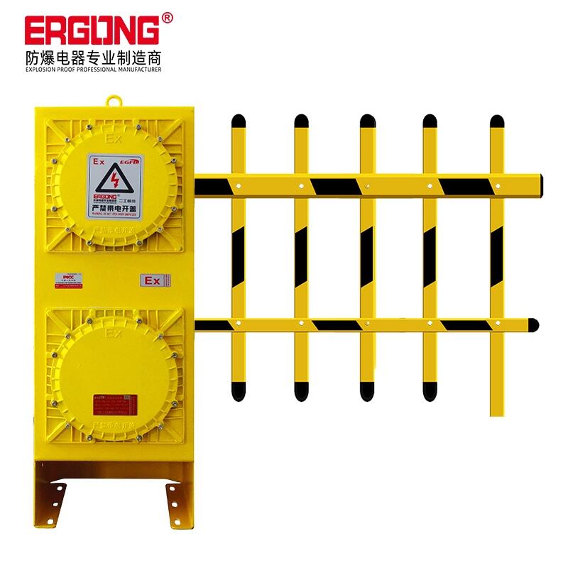 防爆型智能道閘停車廠出入管理