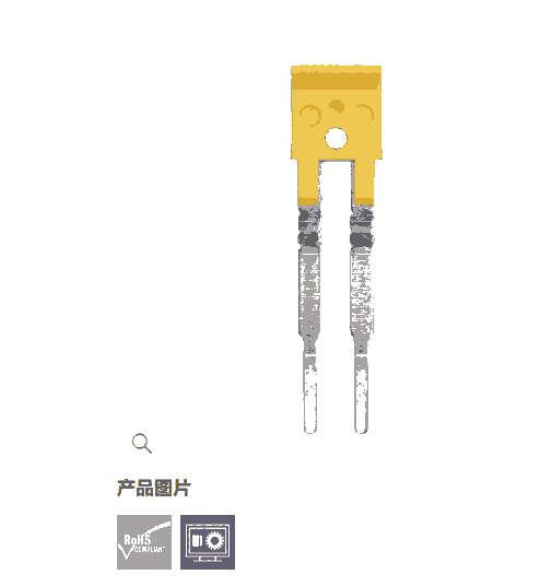 1776120000接線端子ZQV 1.5/2 橫聯(lián)件 魏德米勒深圳代理商