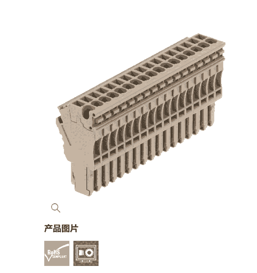 湖南魏德米勒原裝正品1815350000接線端子ZP 2.5/1AN/QV/17接插件