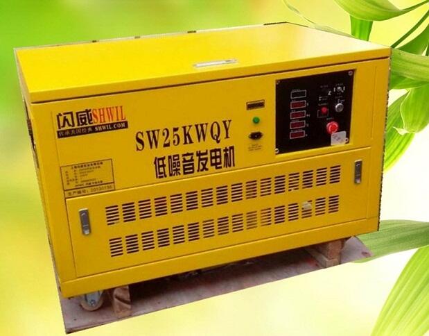 25kw汽油發(fā)電機(jī)380伏功率