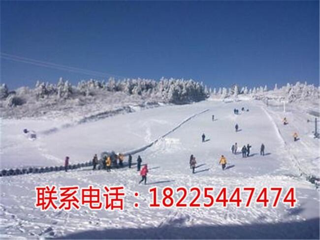 西部冷都滑雪場預(yù)約方式