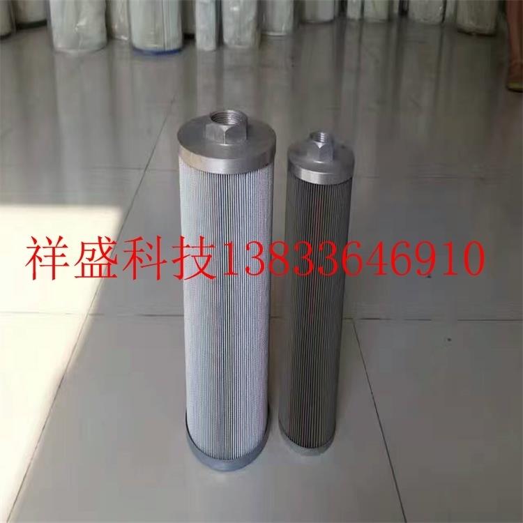 廣西南寧濾芯 HX.BH-25*40報(bào)價(jià)