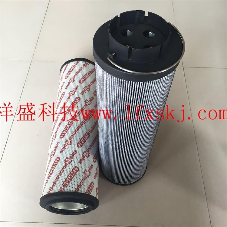 現(xiàn)貨直銷H1300RN010BN3HC/-B4-KE5012賀德克濾芯