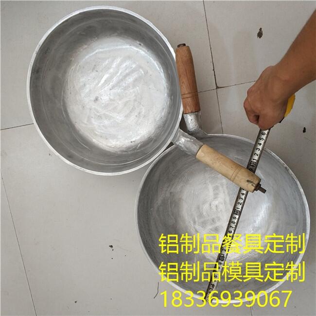 臺州鋁制品加工廠家