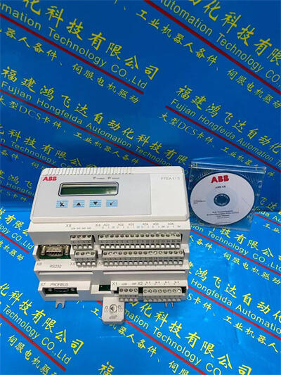 技術(shù)文章3HAC028357-001ABB示教器