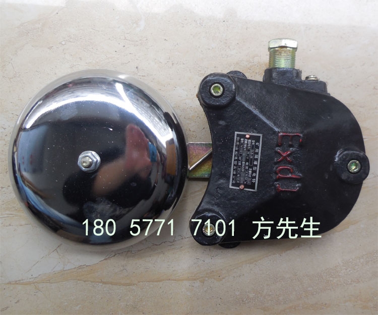 BAL2-36/127G煤礦用隔爆型聲光組合電鈴