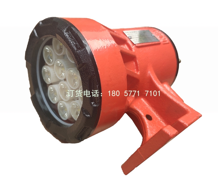 DGY24/24L礦用隔爆型LED機(jī)車燈