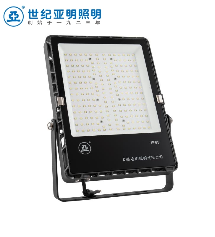 上海亞明LED投光燈FG65a 50W 100W 150W 200W新品上市