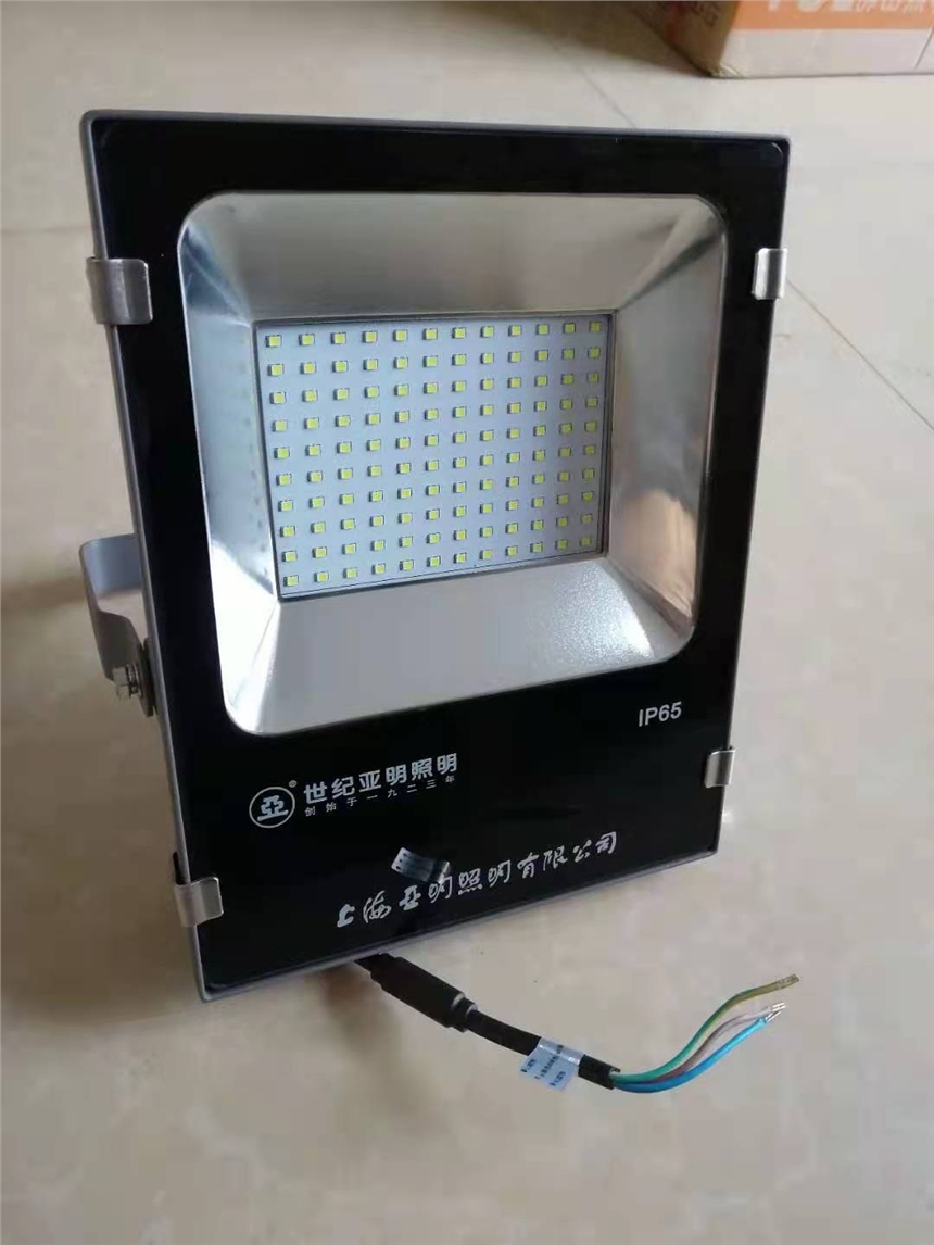 上海亞明LED投光燈 新月系列FG55B 30W 50W 100W 150W 200W