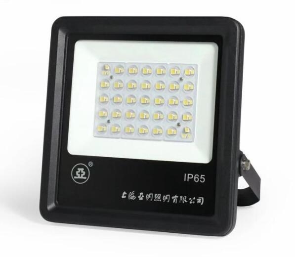 上海亞明FG25C LED投光燈具大功率500W