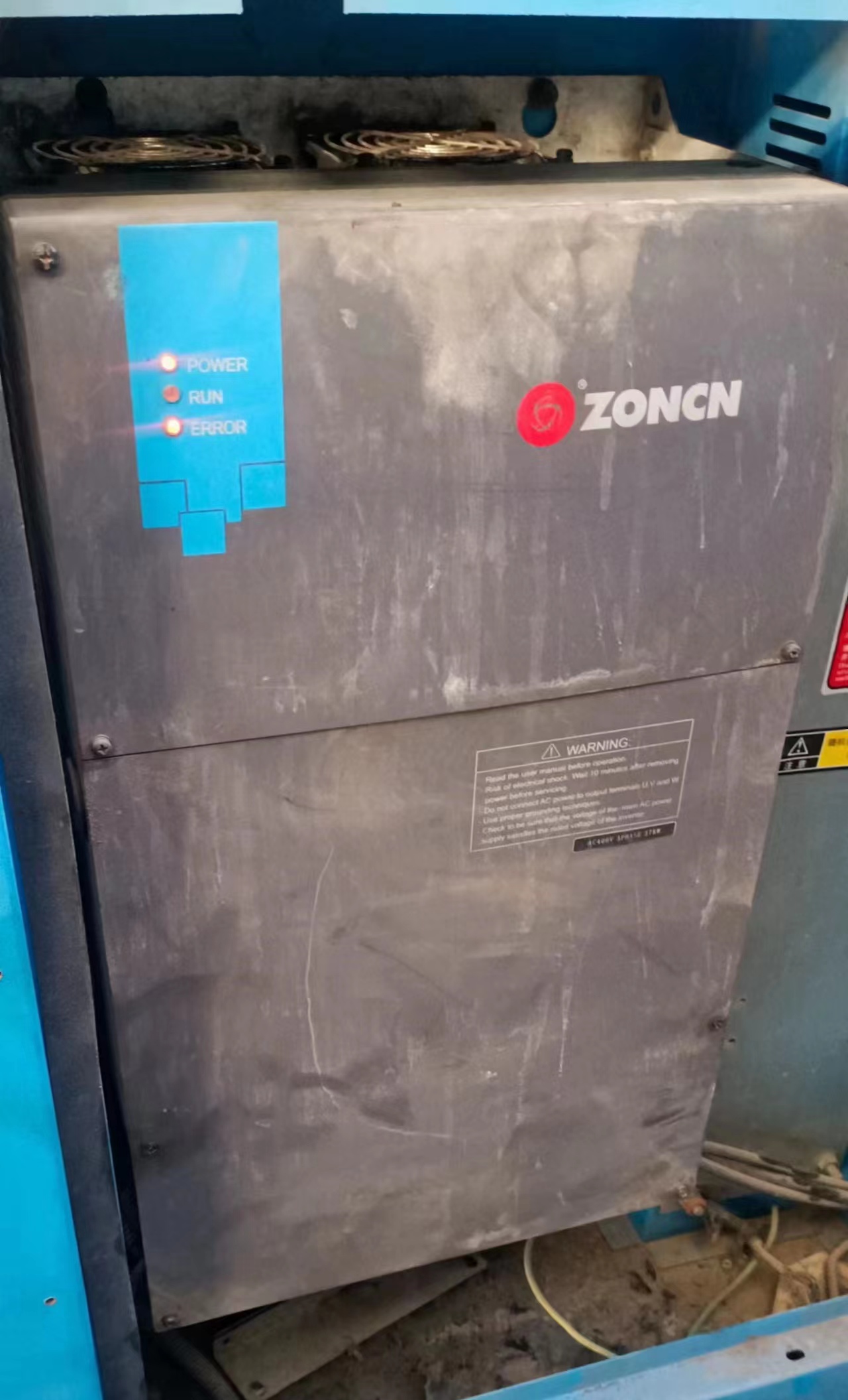 眾辰ZONCN空壓機(jī)變頻器Z2400-37GY-HD報(bào)欠壓故障維修