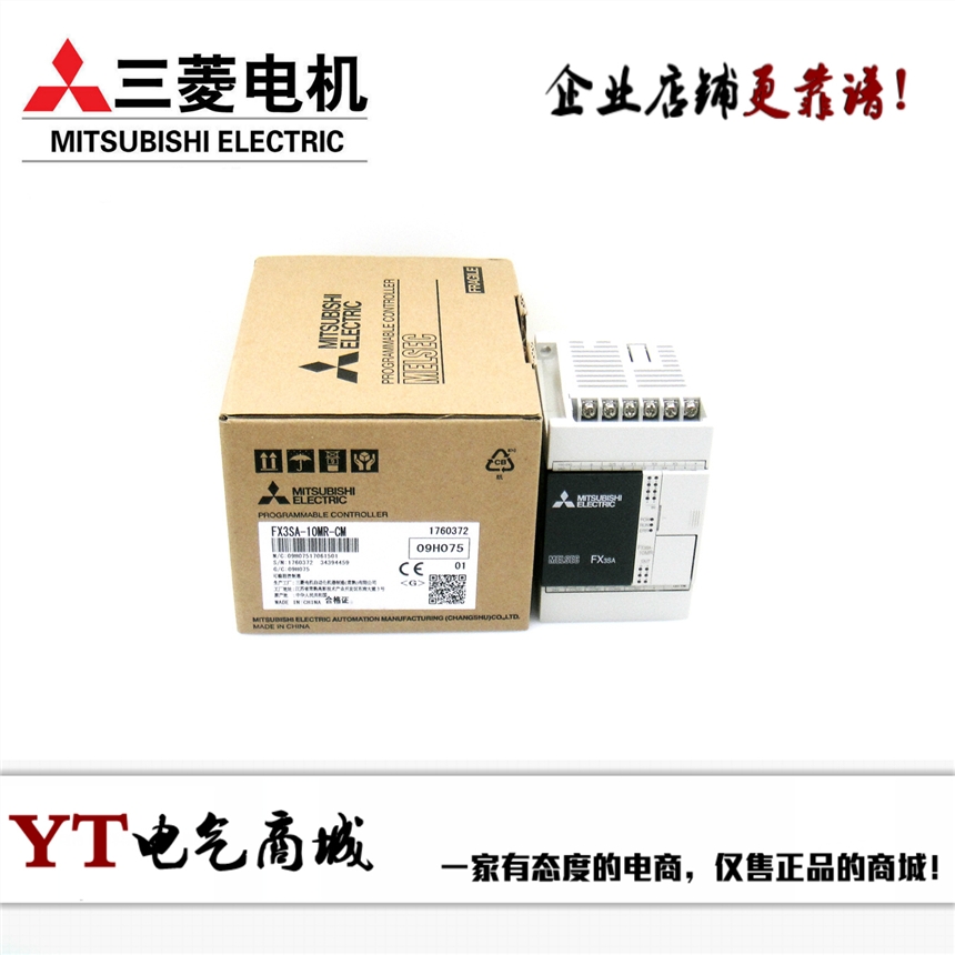 PLC FX3GA-40MR-CM FX3GA-40MT-CM 24MR 2