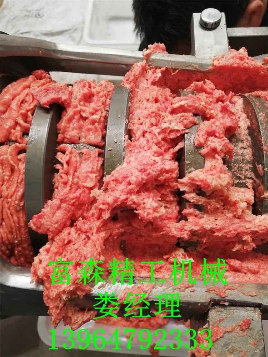 大型骨肉分離機(jī)專業(yè)廠家