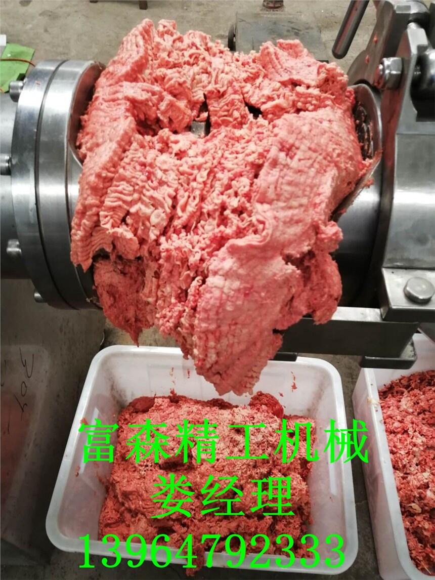 家禽自動(dòng)骨肉分離機(jī)怎么賣