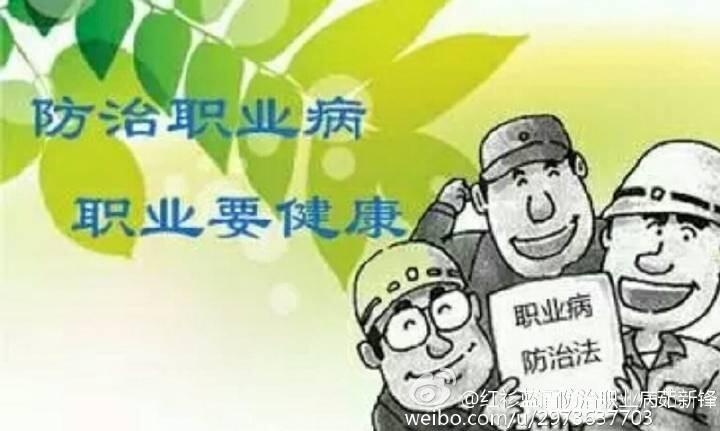 鍛造工藝中需要檢測(cè)哪些職業(yè)病危害因素